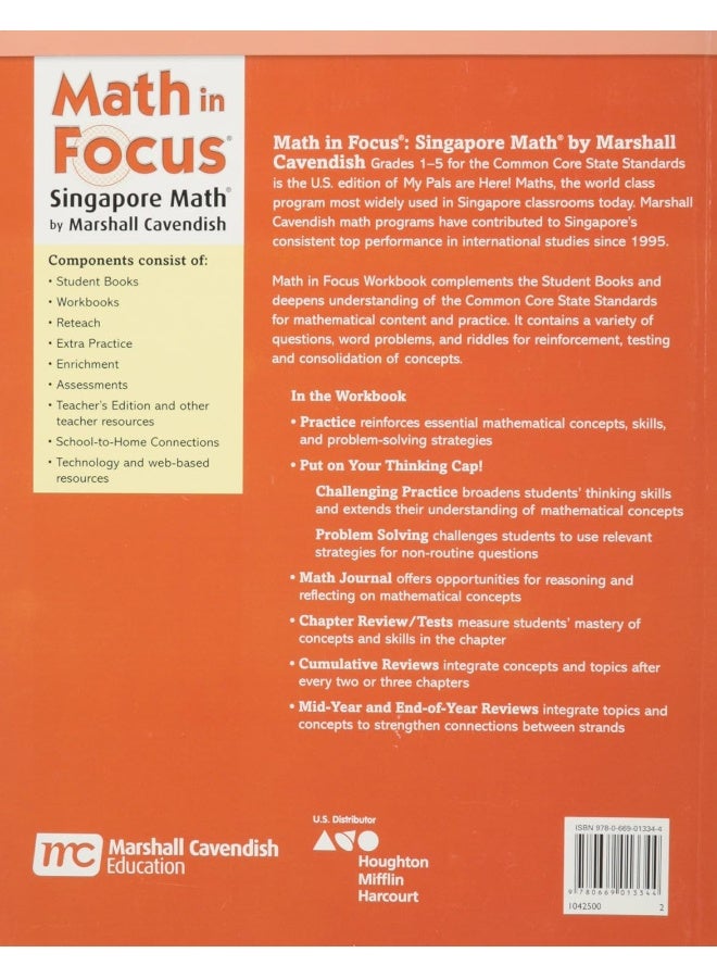 شفرة المصدر: بداياتي - Image 2