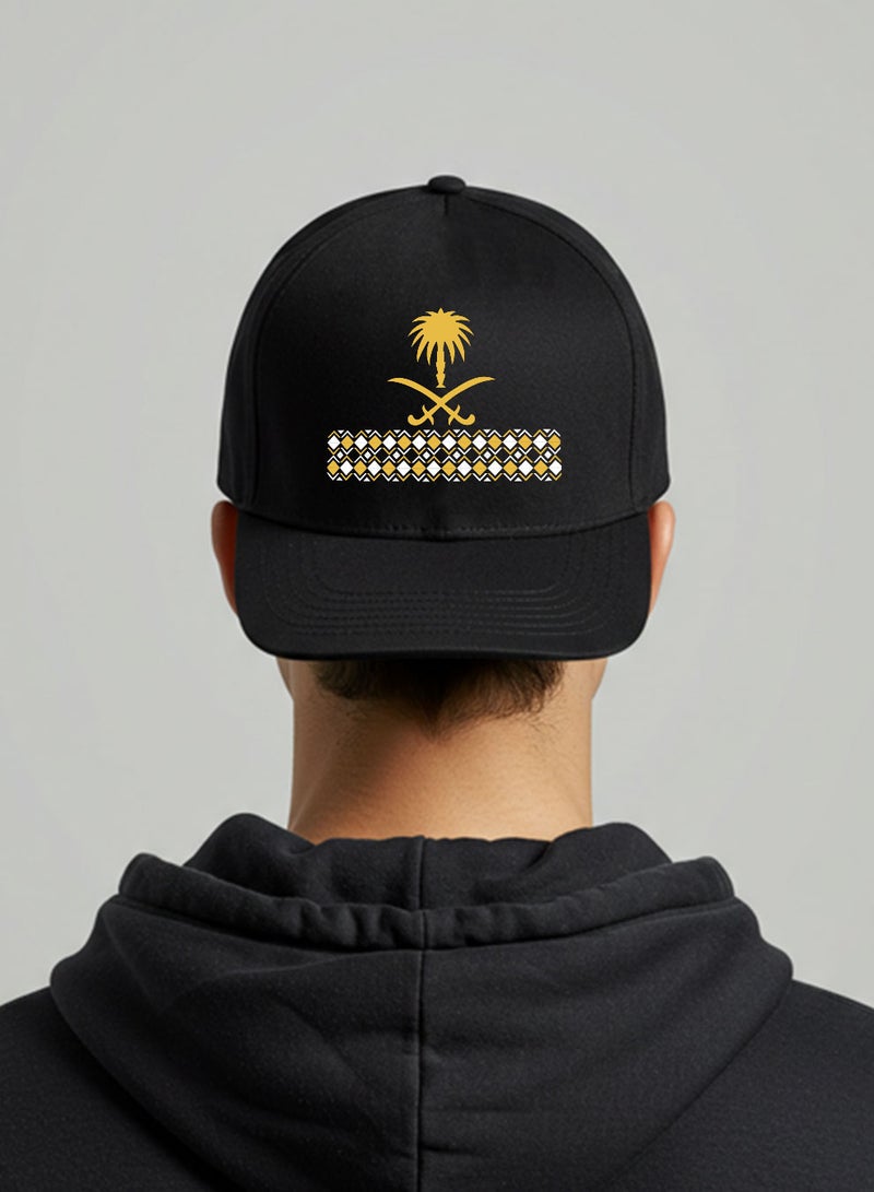 لوحة كاب مصنوع من القطن بتصميم لمناسبة اليوم الوطني السعودي وللتعبير عن حب الوطن في كل وقت - Image 2