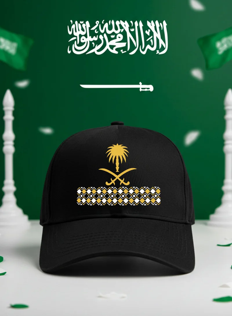 LOWHA Cotton Cap For Saudi National Day or Everyday Love for the Kingdom