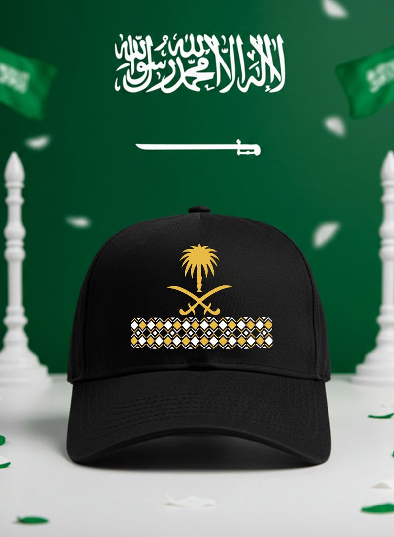 لوحة كاب مصنوع من القطن بتصميم لمناسبة اليوم الوطني السعودي وللتعبير عن حب الوطن في كل وقت - Image 1