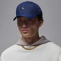 جوردن أزرق