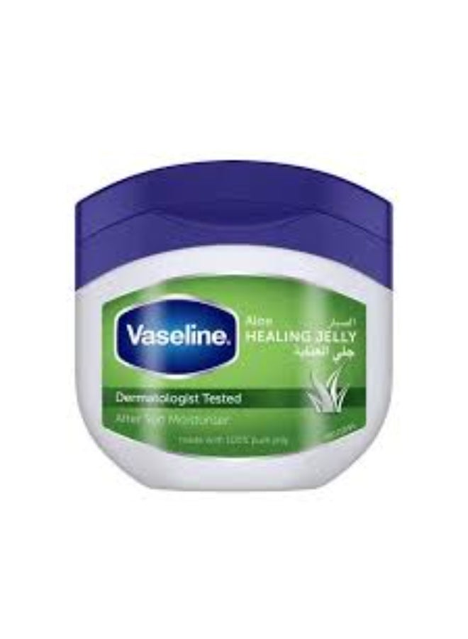 Vaseline Aloe Moisturizing Jelly 100ml