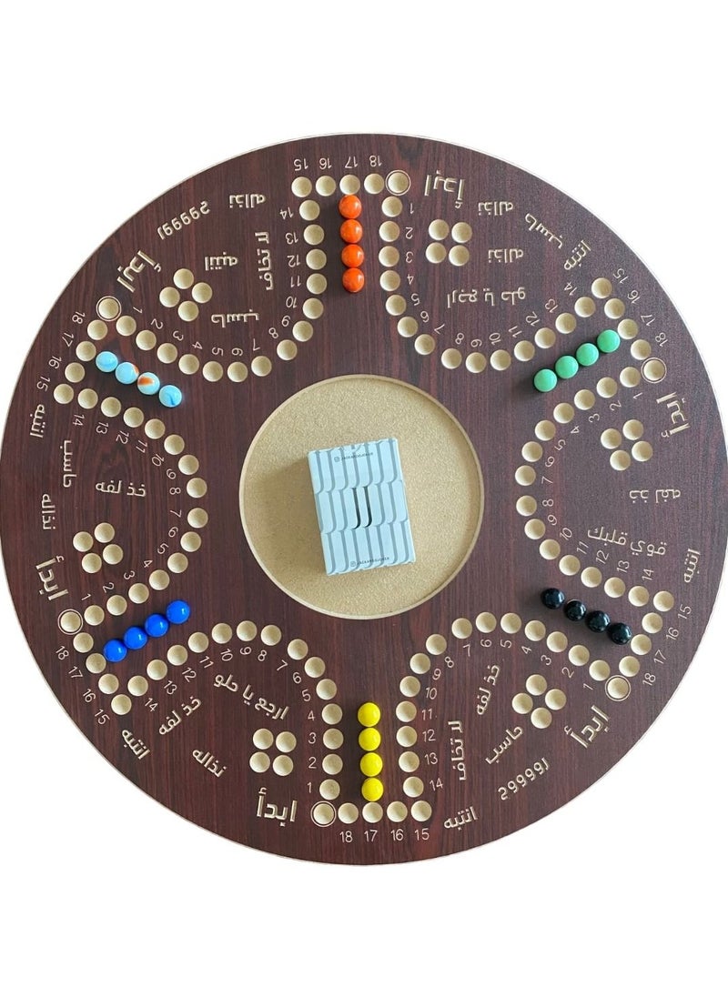 JACKAROOJOKER - Jackaroo Double Sided Board Game For 4 And 6 Players With Marbles And Cards - Image 1
