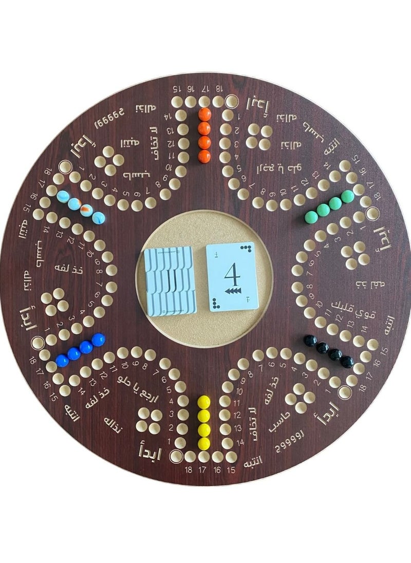 JACKAROOJOKER - Jackaroo Double Sided Board Game For 4 And 6 Players With Marbles And Cards - Image 1