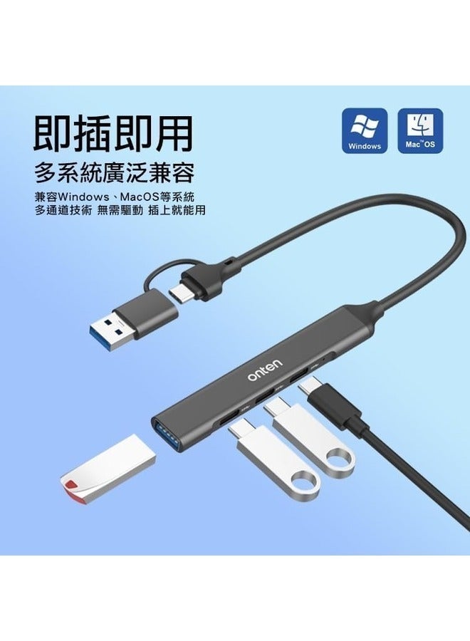 UCA9703S 4-in-2 USB 3.0 & Type-C Docking Station – Dual Type-C & USB Hub for Enhanced Connectivity  - Image 3