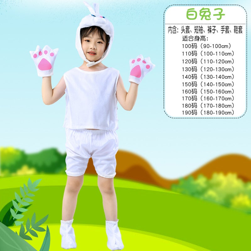 Children'S Day Animal Watch Performance Clothing Summer Short-Sleeved Kindergarten Activities Children Performance Clothes Dress Up - Image 1