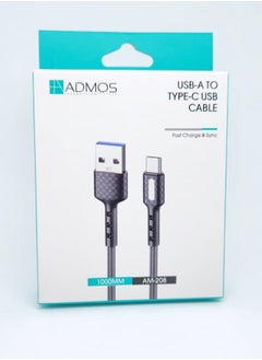 Admos USB Charging Cable For Type-C 1Meter  - Image 2