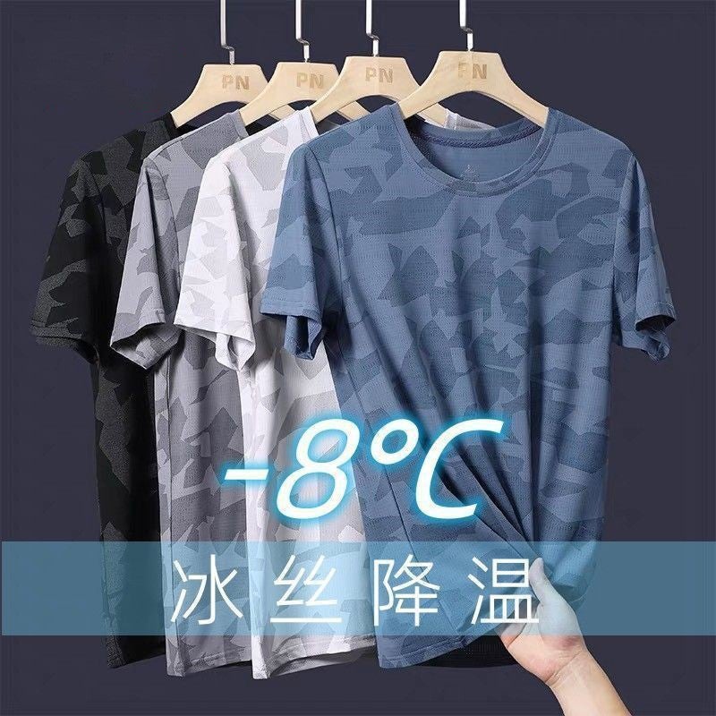 2024 Men'S Short-Sleeved T-Shirt Trendy Thin Crewneck Loose Youth Leisure Youth Popular - Image 5