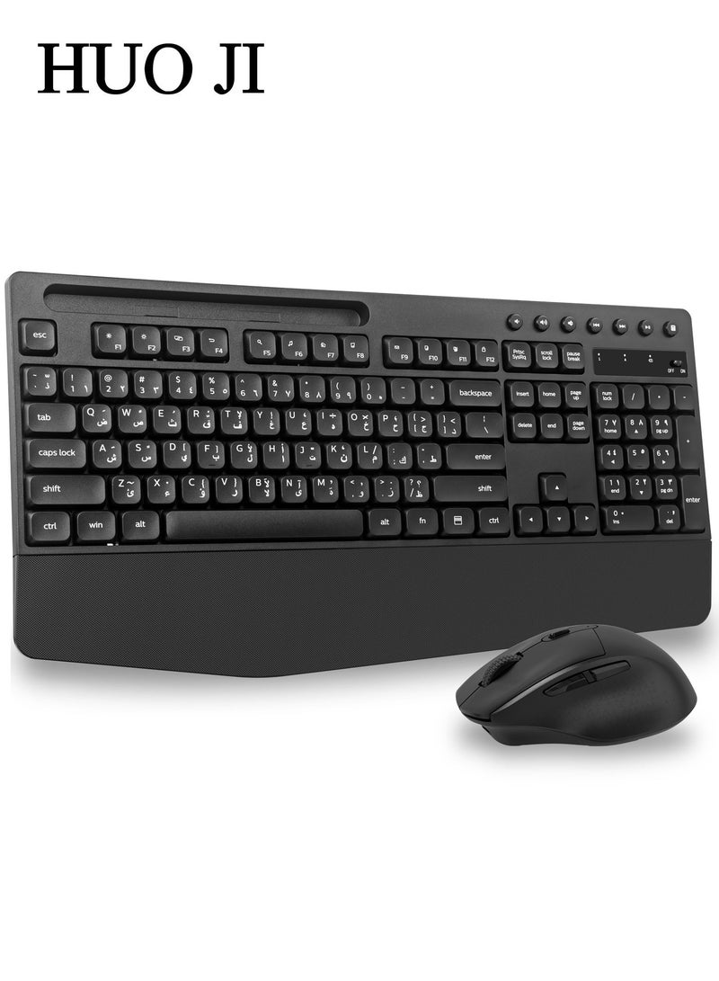 HUO JI Wireless Arabic-English Keyboard and Mouse Set, Full-Size Ergonomic Keyboard with Wrist Rest & Phone Holder, Silent 2.4GHz Cordless Set, Compatible with Windows, Mac, PC, Laptop - Image 1