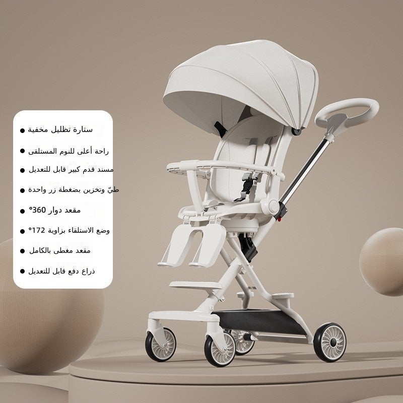 JIA SHUO Convenient Lightweight Folding Baby Stroller with High View and Reclining Seat - Upgraded One-Touch Rotating Folding - Image 1