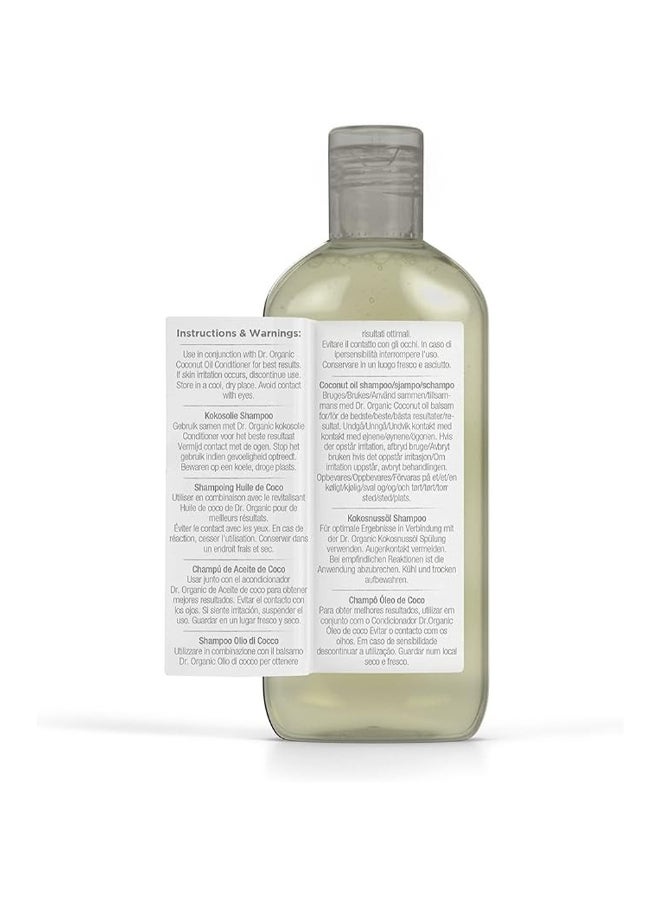 Dr. Organic Coconut Oil Shampoo - pzsku/Z700AC3382625580160B1Z/45/_/1727964257/5e0551d8-3d94-4d41-862c-6ca46f962c4c