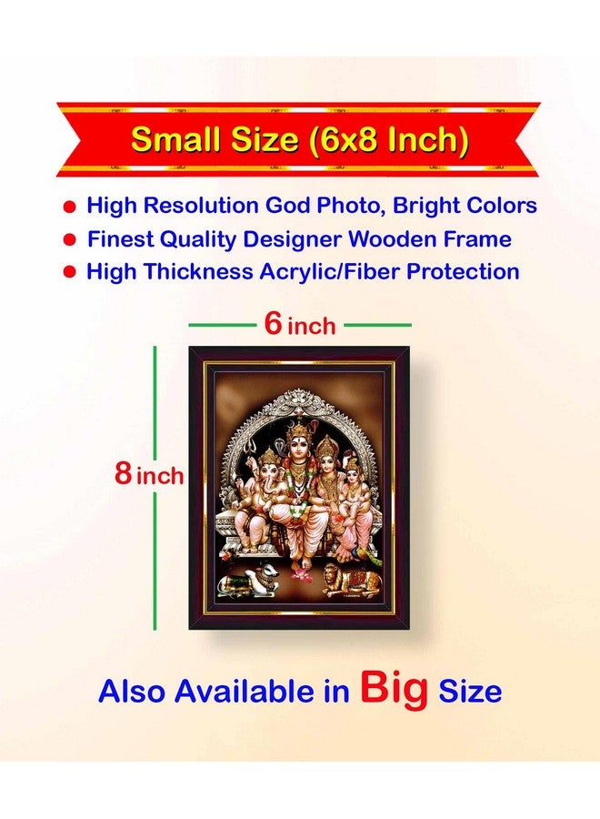 Pavan Photo Laminations Pavan Photo Laminations Shiv Parivar Family Siva Parvati Lord Shiva Wall Painting Framed Home Decor (Wood,Matte,Brown,Small Size,6 x 8 Inch) B1151S - Image 2