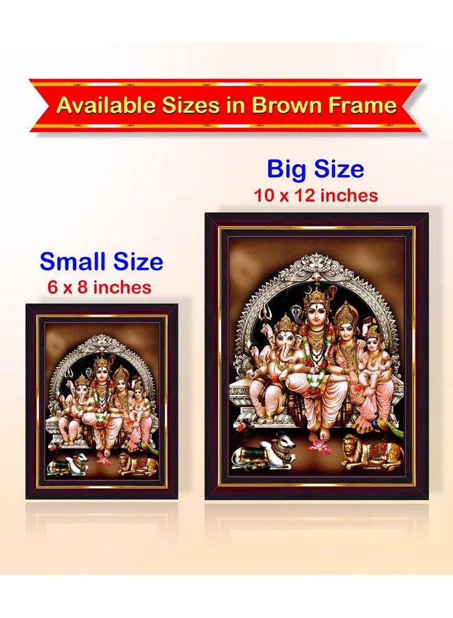 Pavan Photo Laminations Pavan Photo Laminations Shiv Parivar Family Siva Parvati Lord Shiva Wall Painting Framed Home Decor (Wood,Matte,Brown,Small Size,6 x 8 Inch) B1151S - Image 5