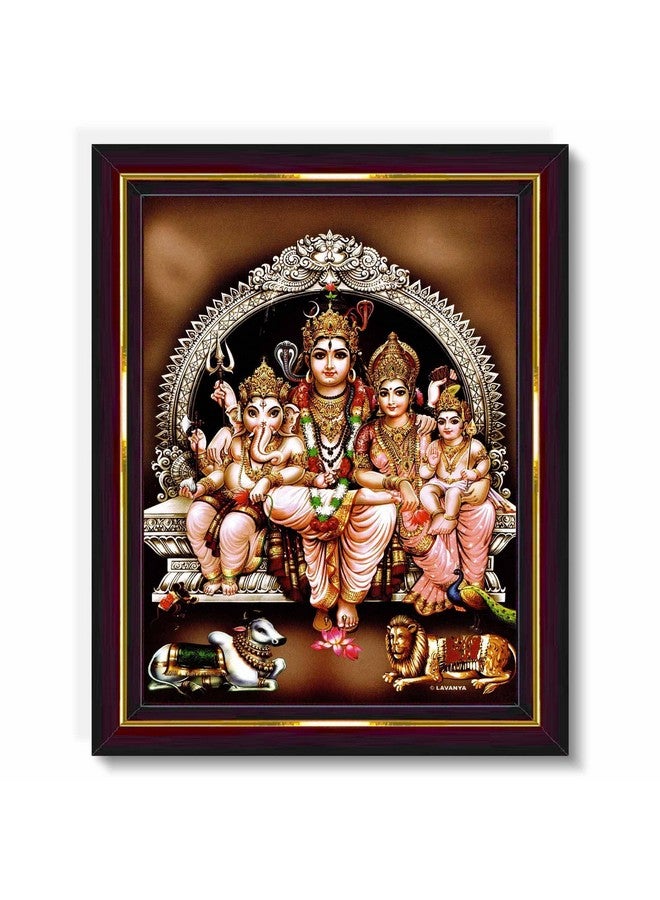 Pavan Photo Laminations Pavan Photo Laminations Shiv Parivar Family Siva Parvati Lord Shiva Wall Painting Framed Home Decor (Wood,Matte,Brown,Small Size,6 x 8 Inch) B1151S - Image 1