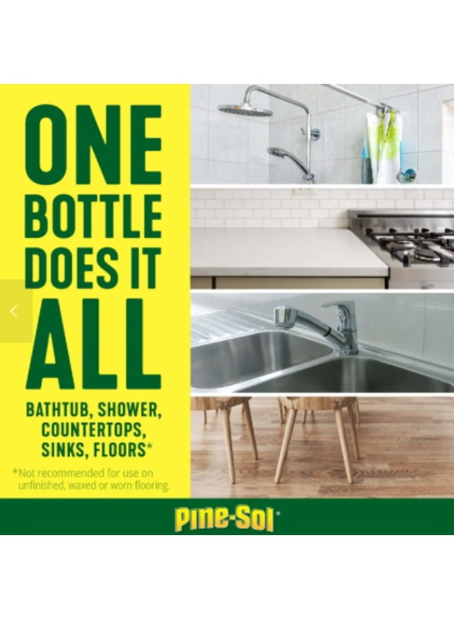 باين سول عبوة توفير منظف باين سول الأصلي متعدد الأسطح، إجمالي 96 أونصة سائلة (زجاجتان سعة 48 أونصة) - Image 3