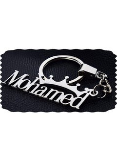 immatgar immatgar stainless steel Durable car keychain keyring gift for women and men with Name of (Mohamed) 