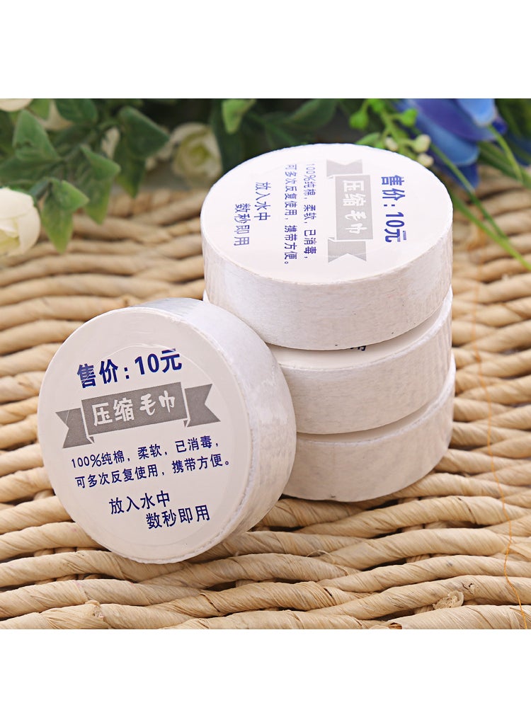 Generic - Compressed towel cotton face towel factory wholesale advertising gift portable travel compressed disposable towel - Image 1