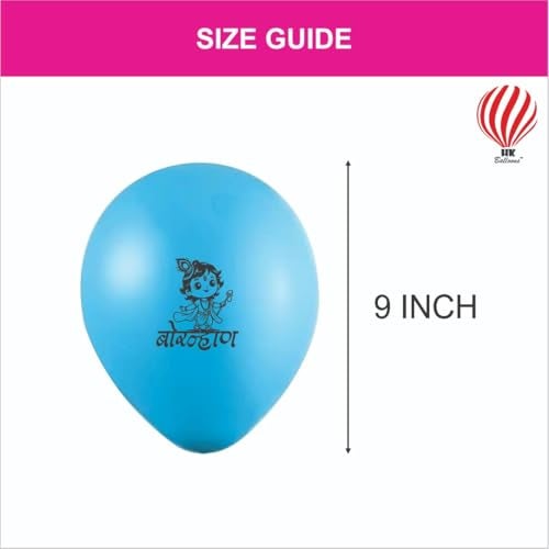 HK Balloons 50Pcs Sankranti Bornhan Decoration Items Bornhan Printed Balloons For Baby Photoshoot 1st Bornhan loot Ceremony at home Decor - Image 3