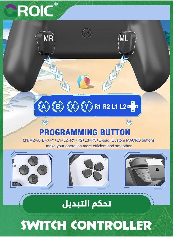 GROIC Switch Pro Controller, Wireless Controller For Switch/OLED/Lite, Remote Compatible With IOS/Android/PC Supports App with Programmable, TURBO, Wake Up Function  - Image 4