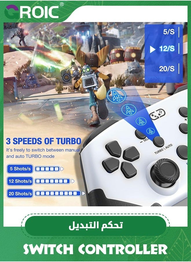 GROIC Switch Pro Controller, Wireless Controller For Switch/OLED/Lite, Remote Compatible With IOS/Android/PC Supports App with Programmable, TURBO, Wake Up Function  - Image 5