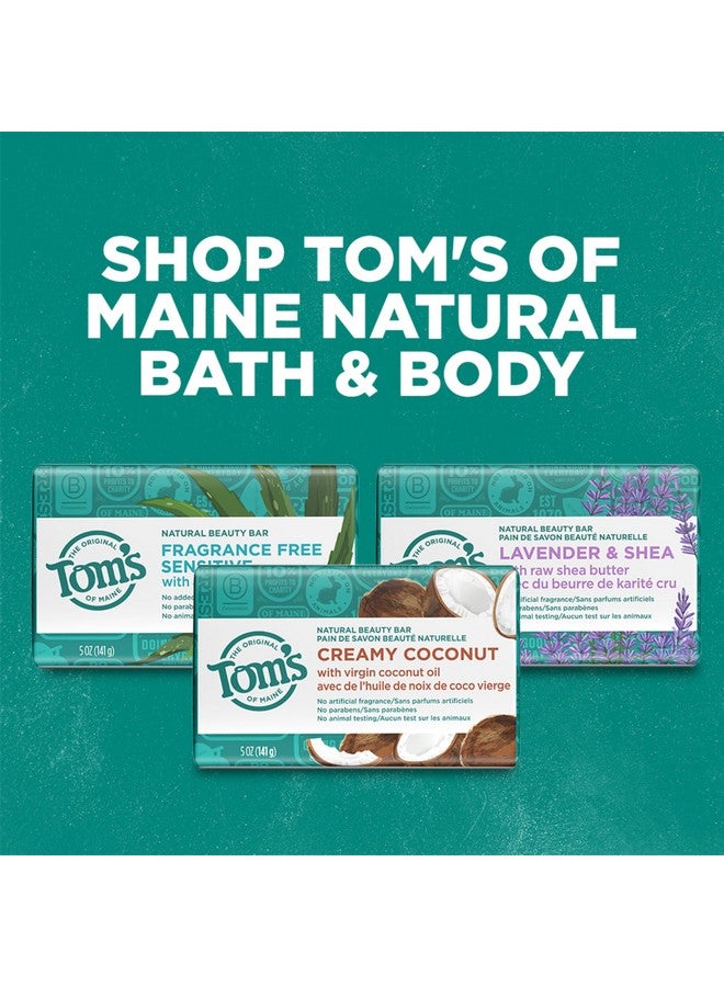 تومز أوف ماين صابون الجمال الطبيعي للبشرة الحساسة مع الصبار، خالٍ من العطور، 5 أونصة، عبوة من 6 قطع (قد تختلف العبوة) - Image 2