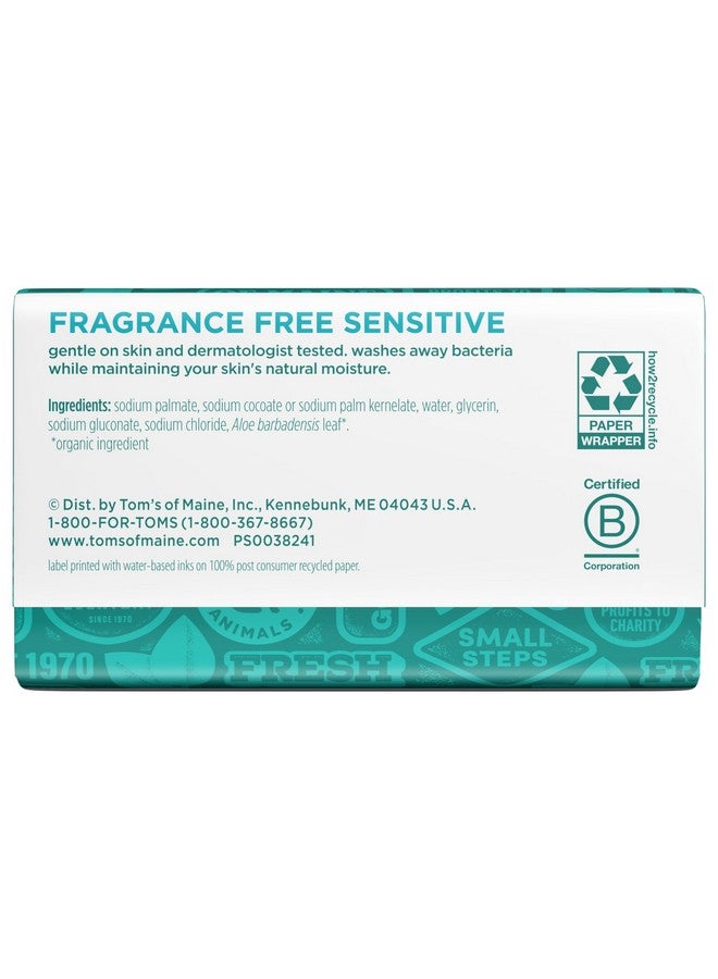 تومز أوف ماين صابون الجمال الطبيعي للبشرة الحساسة مع الصبار، خالٍ من العطور، 5 أونصة، عبوة من 6 قطع (قد تختلف العبوة) - Image 3