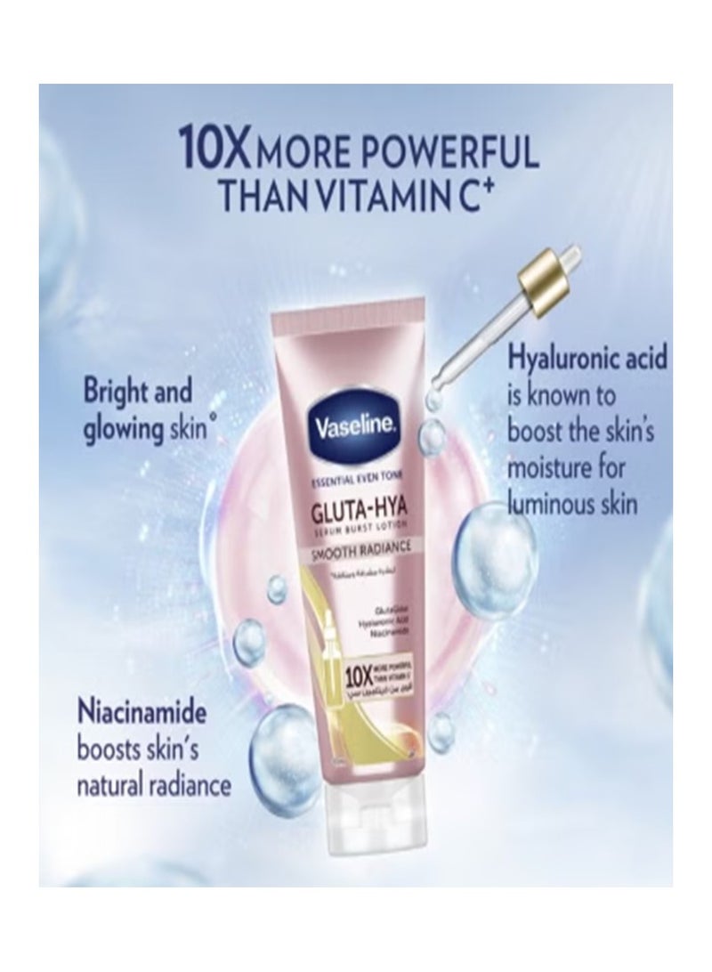 Vaseline Gluta-Hya Serum burst lotion smooth radiance, 200ml - Image 2