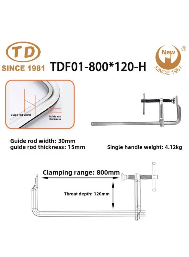 Tian Da Work Woodworking Multi-function Clamp Fixed Heavy Duty T-handle Clamp Tightener Tool-Specification Model:TDF01-800 * 120-H (guide Rod 30*15)  - Image 1