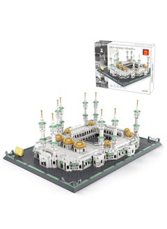 wange Masjid Al Haram Building Blocks Set 2274 Pcs Grand Mosque of Mecca Islamic Toys for Kids  Muslim Eid Mubarak Gifts for Kids  - Image 1