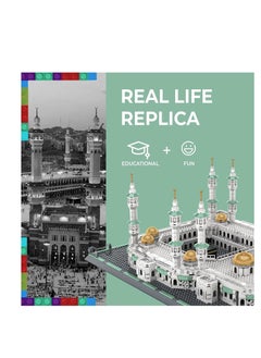 wange Masjid Al Haram Building Blocks Set 2274 Pcs Grand Mosque of Mecca Islamic Toys for Kids  Muslim Eid Mubarak Gifts for Kids  - Image 2