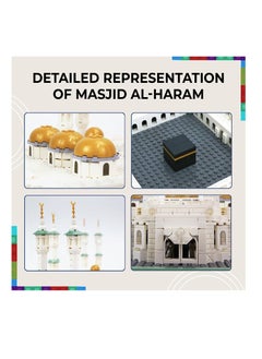 wange Masjid Al Haram Building Blocks Set 2274 Pcs Grand Mosque of Mecca Islamic Toys for Kids  Muslim Eid Mubarak Gifts for Kids  - Image 4