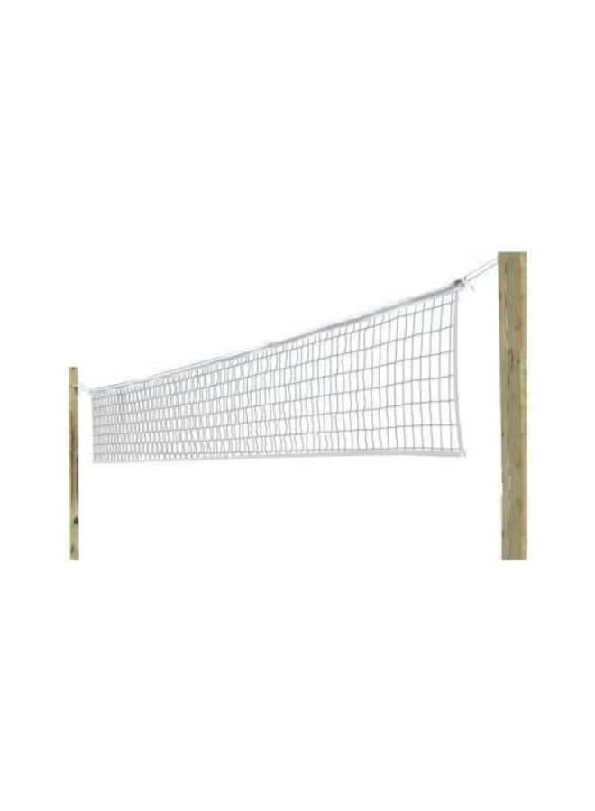 Easy Shop Badminton Net – Durable Portable Net for Indoor & Outdoor Play - Image 1