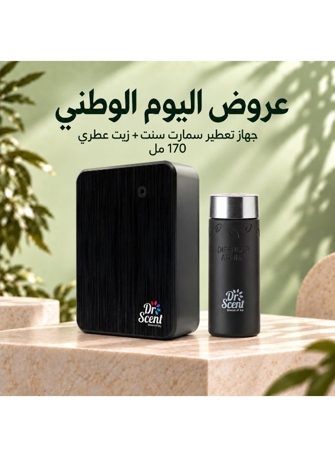 Dr Scent Essential Oil Diffuser Machine Cold Air Nano + Passion Aroma Oil Bundle 200ml Black, 170ml Lime Mandarin Rose - Image 1