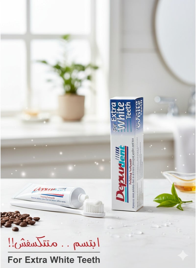 دبيوردنت معجون تلميع الأسنان لتفتيح وبياض إضافي – تركيبة متطورة للتنظيف العميق 50 مل (متعدد الألوان) - Image 3