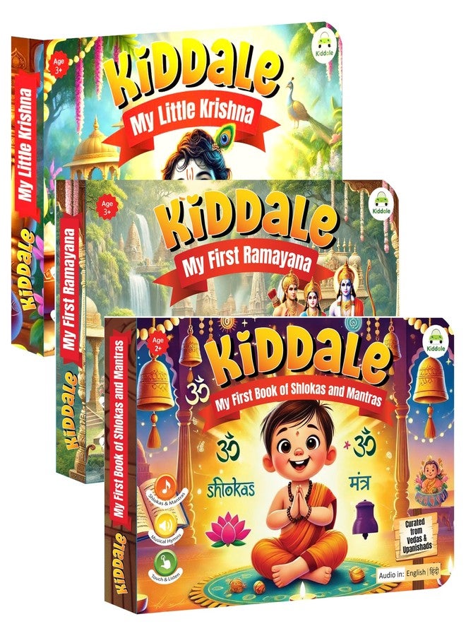 Kiddale Musical Epic Books Set of 3: Ramayana, Krishna, Shlokas & Mantras - Interactive, Sound Books| Best Gift for 3-8 Years - Image 1