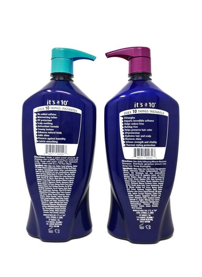 إتس تن هير كير - شامبو It's A 10 Miracle Moisture بحجم 33.8 أونصة وبلسم يومي بحجم 33.8 أونصة. - Image 1