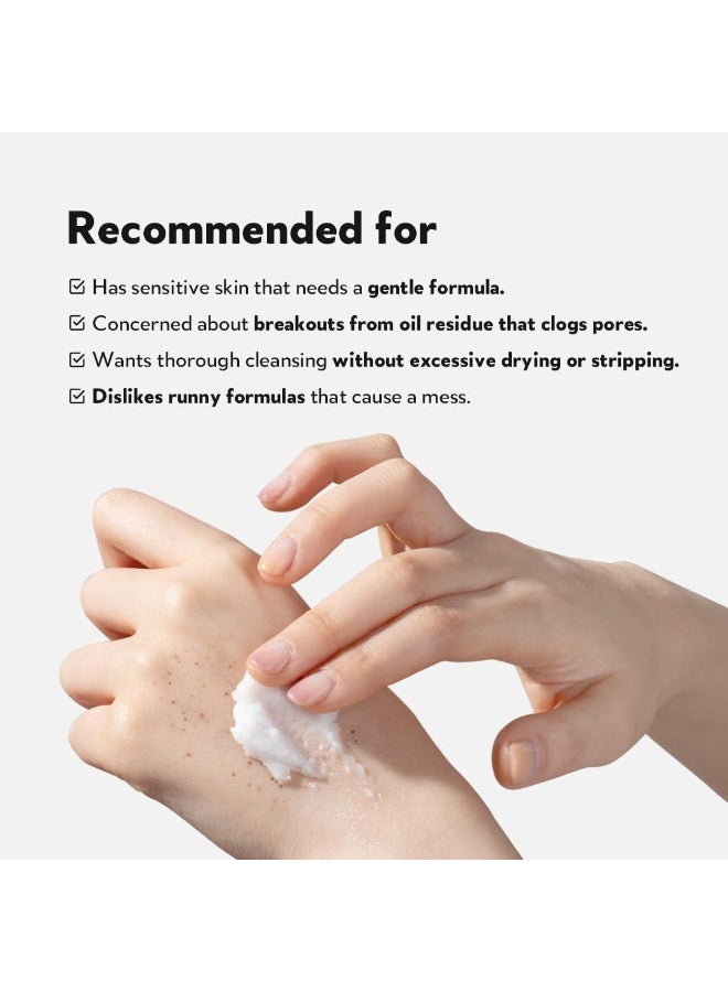 ترتر بلسم التنظيف الإنزيمي هيدرو بوست 50 مل - Image 4