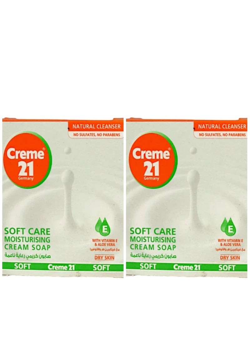 قطعتين من صابون كريم مرطب سوفت كير 125X2 جم