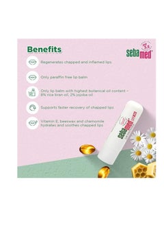 Sebamed Sebamed Lip Defense Balm SPF 30  - Image 5