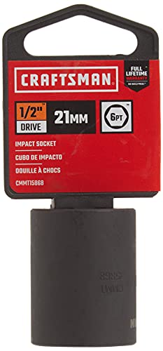 CRAFTSMAN Shallow Impact Socket Metric 12Inch Drive 21mm CMMT15868 - Image 3
