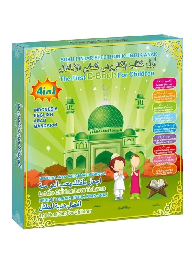 Arabic  English Learning Educational Book Alphabet Counting Animals Fruits Prayer And Wudhu E-Book For Kids - Image 4
