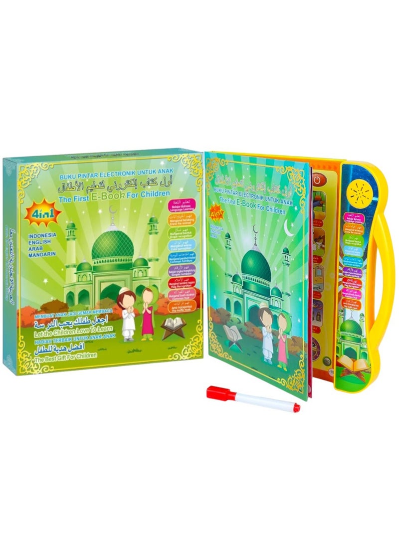 Arabic  English Learning Educational Book Alphabet Counting Animals Fruits Prayer And Wudhu E-Book For Kids - Image 1