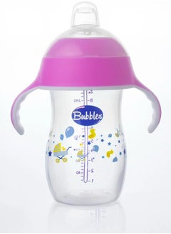 Bubbles Cup and Feeding Bottle 2 in 1 - 280ml  - Image 1