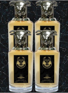 فيكتور 4 قطع عطر فكتور رقم 12 75 مل  - Image 1