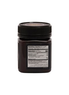 Well Miel Mgo +850 New Zealand Manuka Honey - 200 Gm  - Image 4