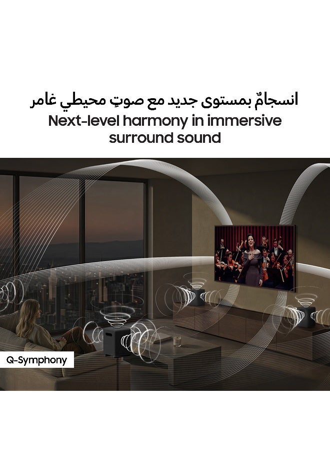 Samsung Music Studio 7, LS70H WiFi-Bluetooth Smart Wireless Speaker, Dolby Atmos, Hi-Resolution Audio, Q-Symphony, Dot Design by Bouroullec, Built-in Voice Assistant, HW-LS70H/ZN (2026 - UAE Version) HW-LS70H/ZN black - Image 4