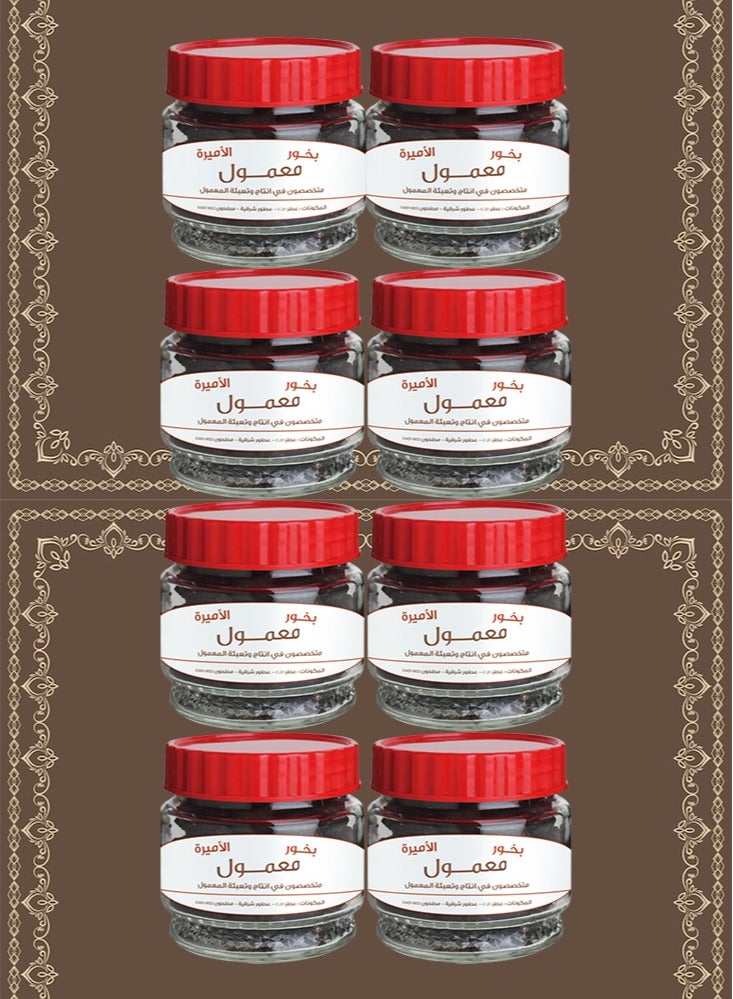 8 Pieces Special Princess Maamoul 220 Grams - Image 1