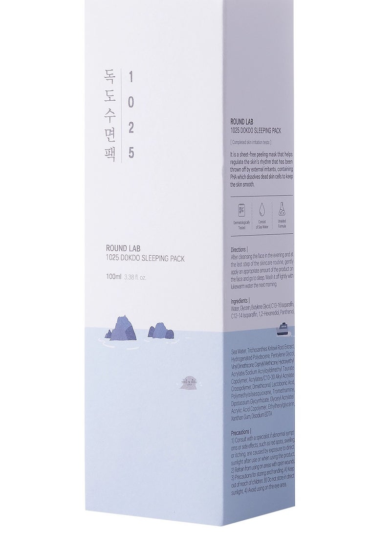 Round Lab 1025 Dokdo Sleeping Pack 100ml - Image 2