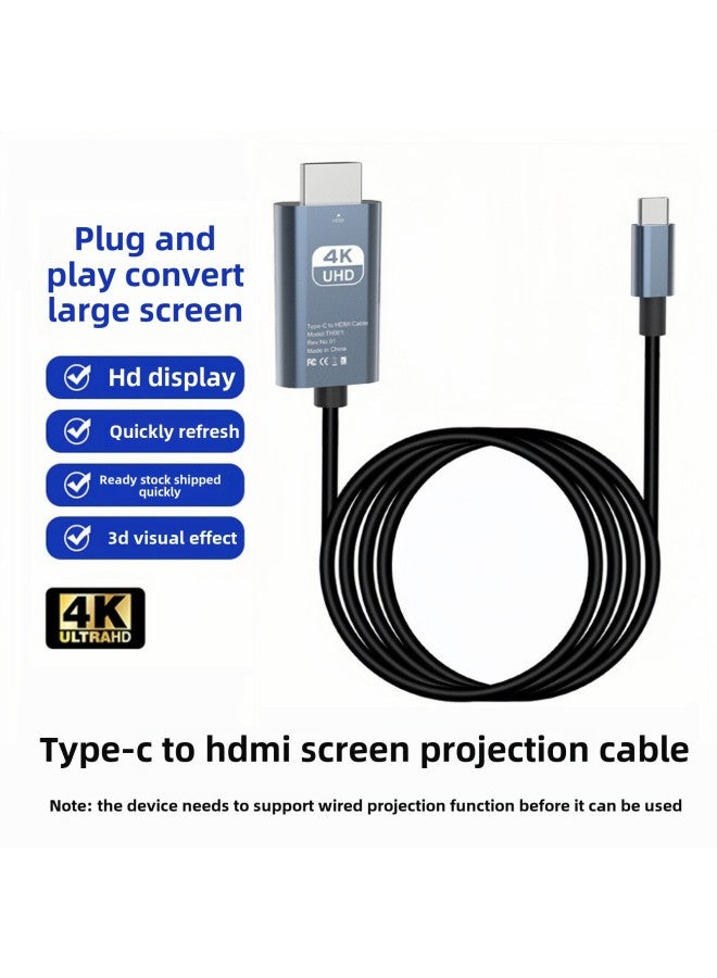 Source Manufacturers Type-c To Hdmi Screen Line HD 4k Mobile Phone Computer External Display With Screen Conversion Line-Color:4k60hz Aluminum Shell Pvc Model 2m - Image 3