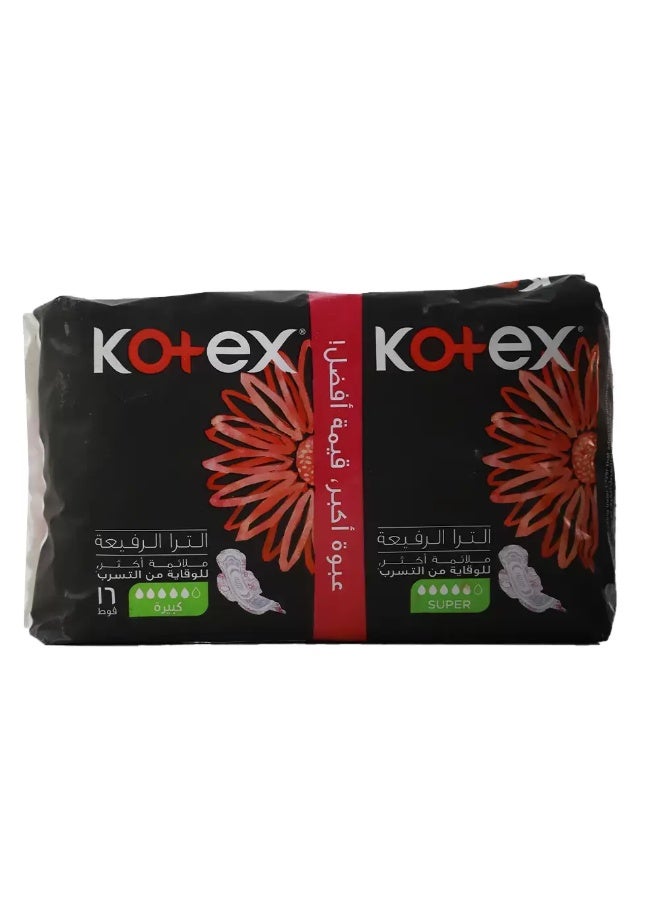 Kotex Ultra Thin Pads Better Fit Up to Zero Leaks-Super- 16Pads - Image 2
